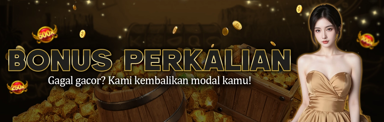 UANG1000 Desktop